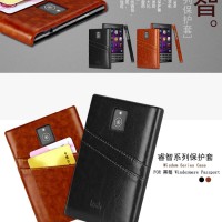 Jual BLACKBERRY PASSPORT HARDCASE BACK COVER IMAK LEATHER ORIGINAL Murah