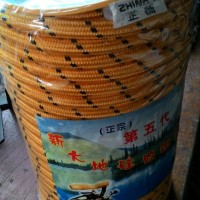 Selang Setrika Uap Boiler 1 Roll 50 Meter untuk Laundry/Konveksi