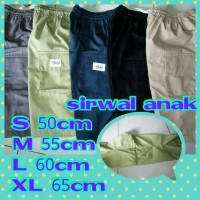 Jual Celana sirwal anak/grosir sirwal/sirwal murah Murah