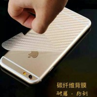 Jual STICKER / CARBON TRANSPARAN SAMSUNG S7 EDGE Murah