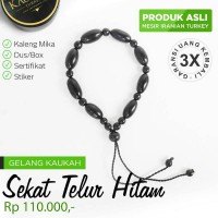 Gelang Kayu Kokka Sekat Telur Hitam