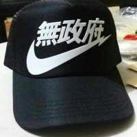 topi trucker Nike Jepang cgk2