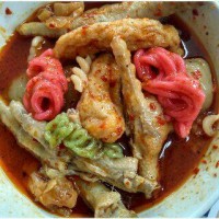 Jual Seblak Cilok Ceker Murah