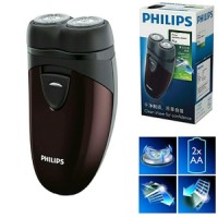 Jual Philips PQ206 Electric Shaver Pencukur Elektrik PQ 206 alat cukur Murah
