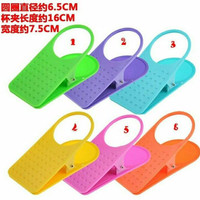 Jual Plastic table coffe cup holder cup clip minum meja kerja hemat Murah