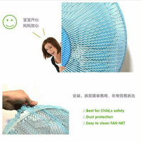 Jual Pelindung/tudung saji Kipas Angin Dari Debu /Fan Dust Cover Murah
