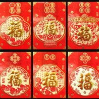 Jual Angpau amplop imlek merah Murah