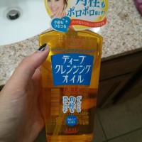 Jual Kose softymo Deep Cleansing Oil Makeup Removal 230ml Murah