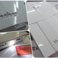 Jual YOOBAO Powerbank transformers 13000mah white Murah