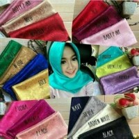 Jual Segi empat satin motif bunga #kerudung #hijabnew #hijabkeren Murah