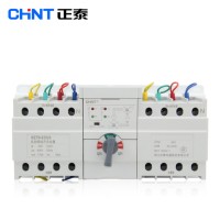 Chint NZ7B Panel ATS 4P 63A Automatic Transfer Switch PLN Genset COS