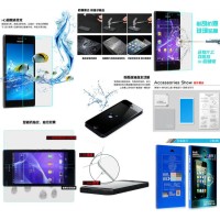 Jual Imak Tempered Glass Sony Xperia M2 - M2 Dual - M2 Aqua Murah