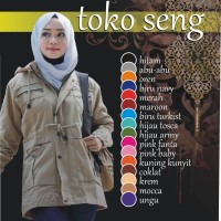 Jual jaket parka kanvas wanita Murah