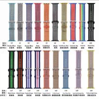 Jual Apple Watch Woven Nylon Strap Band Murah