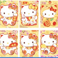 Jual Angpau / amplop imlek Hello Kitty Lucky Cat Murah