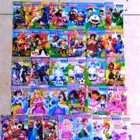 Jual GROSIR Magic Book / Koin Gosok Kertas Mainan Jadul Murah