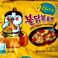 Jual Samyang Ramen Keju Cheese Spicy Pedas Murah
