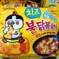 Jual Samyang Cheese Hot Spicy Chicken Ramen 140 gr Murah