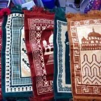 Jual SAJADAH MUKA SUJUDAN - IZMIR TURKEY Murah