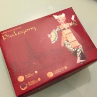 Jual Pia Legong Rasa Campur Coklat Keju - Asli Oleh Oleh-oleh Khas Bali Murah