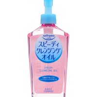 Jual Kose Softymo Speedy Cleansing Oil Murah