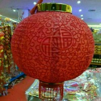 Jual LAMPION IMLEK KAIN LAPIS BLUDRU 35CM Murah