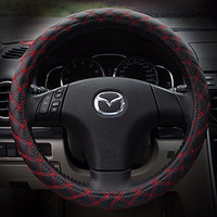 Jual (Ready) Car Set Exclusive - Tempat Tissue CD + Sarung Stir + Bantal Mo Murah