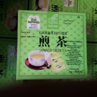 Jual Teh Hijau Asli Jepang OSK Green Tea Murah