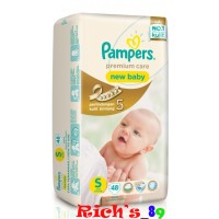 Jual Pampers Premium Care Popok Perekat - S-48 Murah