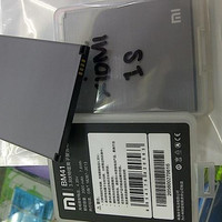Baterai Batere Battery Xiaomi Hongmi 1s