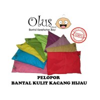 Jual Olus Pillow (Bantal Kesehatan Bayi, Anti Kepala Peyang) Murah