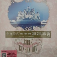 Jual SNSD / Girls Generation 1st Japan tour Bluray Murah