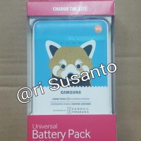 Jual power bank asli samsung 8400mAh, gambar Animal (original 100%) Murah