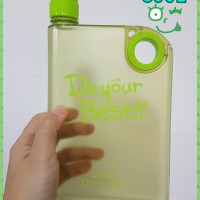 Jual STOK TERBATAS BOTOL MINUM MEMO DO YOUR BEST DOFF TRANSPARANT Murah