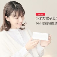 Xiaomi Square Box WIFI Bluetooth 4.0 Portable Speaker Original 1200mah