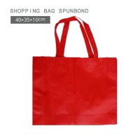 Per 12pc Tas Spunbond 40x35x10cm Kotak Merah Polos Totebag Goodiebag