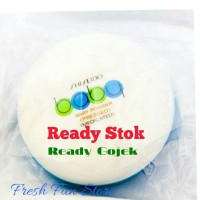 Jual shiseido baby powder medicated (pressed powder) Murah