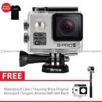 BRICA B-PRO 5 Alpha Edition 2 (AE2) + Tongsis Attanta 08-A - Silver