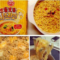 Jual Real Pic Samyang Cheese ( Ramyun / Ramen Korea Keju) Murah