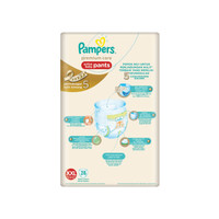 Jual Pampers Popok Premium Care Active Baby Pants XXL 28 T2909 Murah