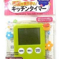 Jual Kitchen Cooking TImer Green Daiso / Alarm Digital Hijau / Baking Tools Murah