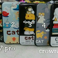 Jual softcase 3D print timbul cat animal samsung J7 pro Murah