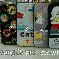 Jual softcase 3D print timbul cat animal samsung J5 pro Murah