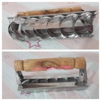 Jual Cetakan Kue Kering Motif Bulan / Moon Murah