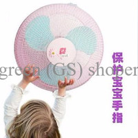 Jual Cover Fan, Cover Kipas angin, Sarung Kipas angin, Penutup Kipas Murah