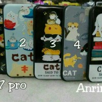 Jual case 3D print timbul cute animal samsung J7 pro 2017 Murah