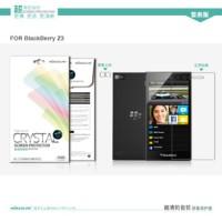 Jual Nillkin Screen Protector Crystal Clear Blackberry Z3 Front S T0210 Murah