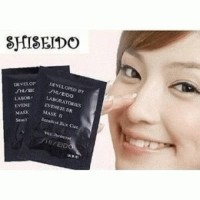 Jual (Murah) shiseido black mask Murah