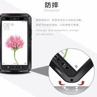 Jual HARDCASE LOVE MEI LUNATIK METAL ALUMINIUM XIAOMI MAX, MI MAX Murah