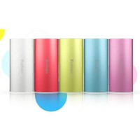 Jual Yoobao Magic Wand Power Bank 5200mAh - YB-6012 - Golden Murah